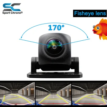 

car 170 Degree Angle Fisheye Dynamic Trajectory Parking Assistance Line Rear View Reverse Backup Camera For Auto Monitor camera