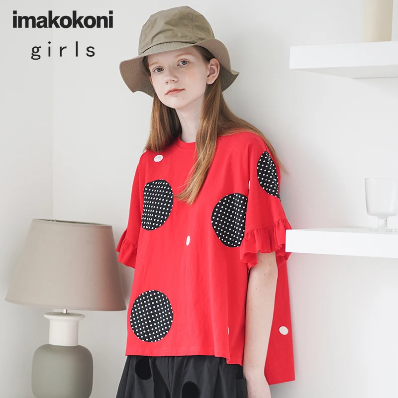 

Red polka dot t-shirt loose large size was thin imakokoni short-sleeved cotton ins new compassionate female 192668
