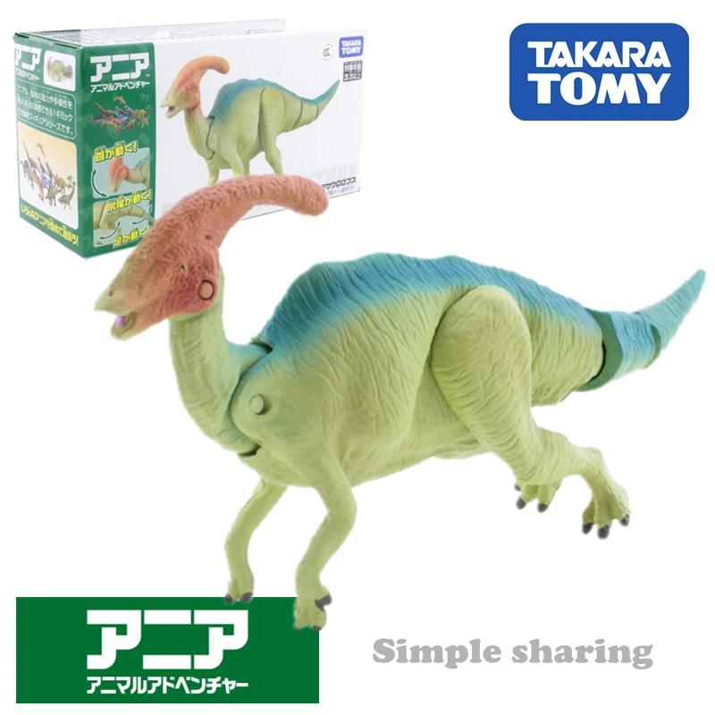 Takara Tomy ANIA Animal Advanture AL-18 зонтик из смолы детские развивающие мини-игрушки