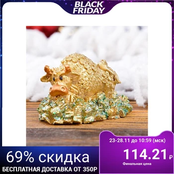 

Figurine "I love greenery", golden, 4 cm
