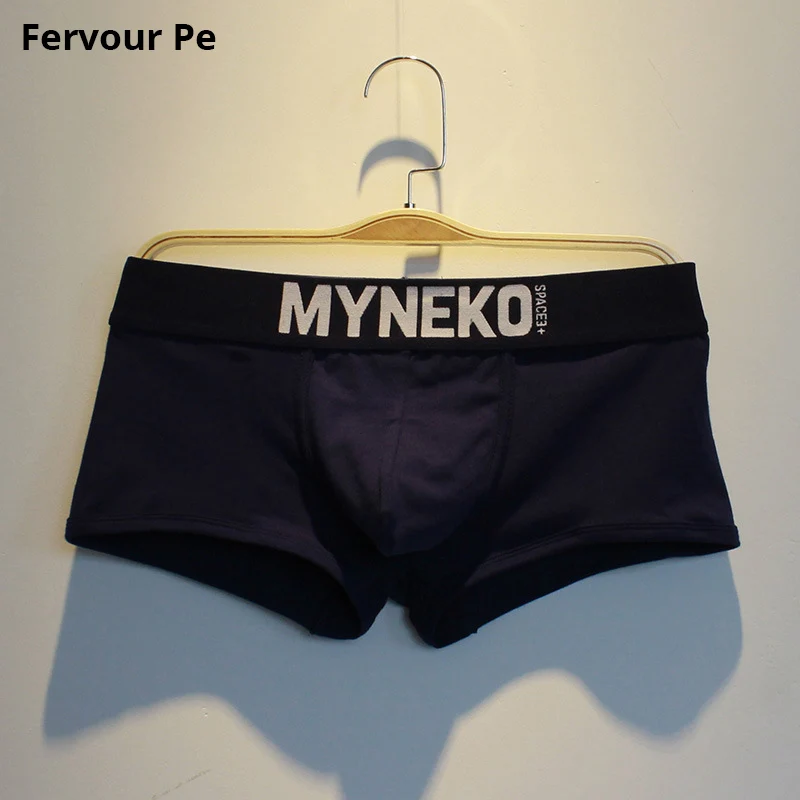 

Fervour pe Men's Boxer shorts Cotton Solid panties Plus Size M-XXL Sports Simplicity Style Mens Underwear B19013