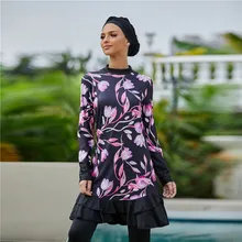 Буркини длинная Mujer мусульманский купальный костюм комплект из 3 предметов арабский абайя Дубай Для женщин купальники Турция Maillot De бен Musulmans ансамбль F2966 Буркини длинная Mujer мусульманский купальный костюм комплект из 3 предметов арабский абайя Дубай Для женщин купальники Турция Maillot De бен Musulmans ансамбль F2966