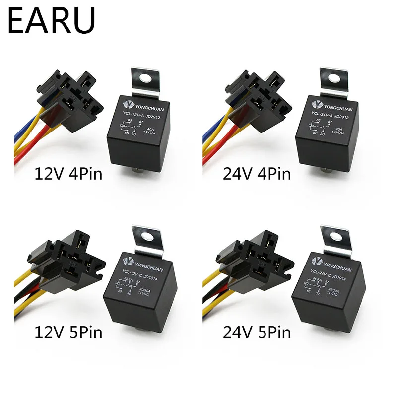1PCS Waterproof integrated automobile relay 12V DC 40A 5PIN AUTO RELAY & Socket 