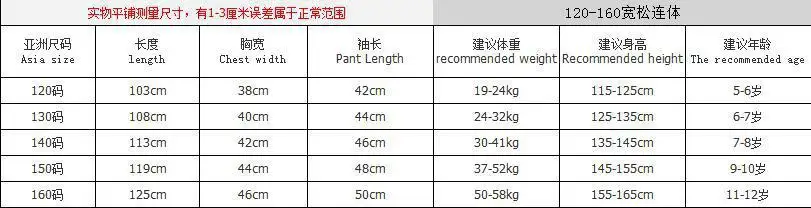 18946381524_22688726