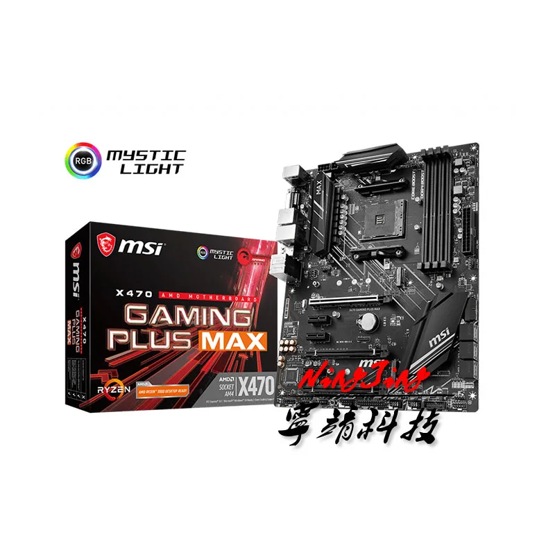 MSI X470 GAMING PLUS MAX ATX AMD DDR4 4133(OC) МГц M.2 SATA 6 Гбит/с HDMI 64G может поддерживать R3 R5 R7 R9 гнездо