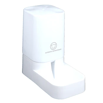 

Autommatic Water Feeder/ Feeder Device For Small Cats Fmedium Dogs Bowl Cat Bowl