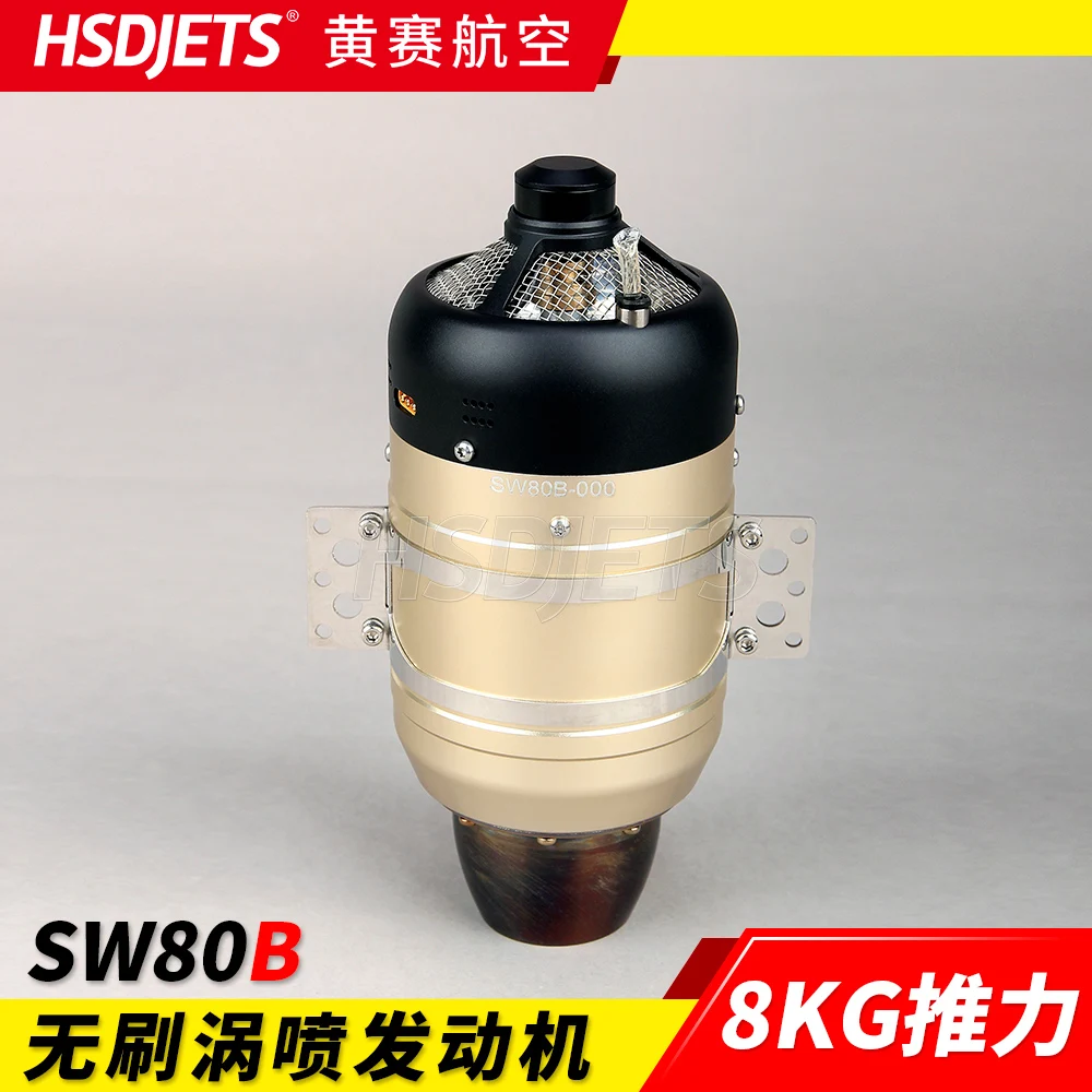 sw80B