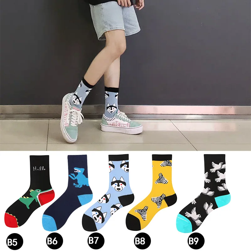 Autumn and winter street fashion unisex long socks funny avocado avocado rainbow fruit happy woman socks skateboard hip hop sock - Цвет: 3