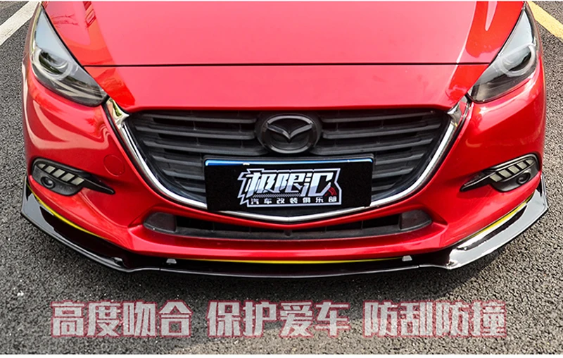 Для Mazda 3 Axela sedan передняя губа внешний вид ABS пластик три секции Передняя Лопата передний спойлер декоративный Авто пар
