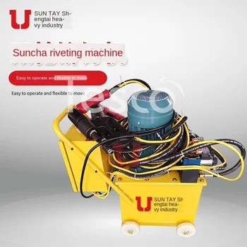 

Electric riveting machine hydraulic automatic riveting machine riveting gun