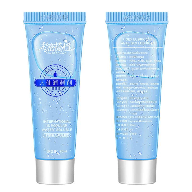 13007706809_484631473