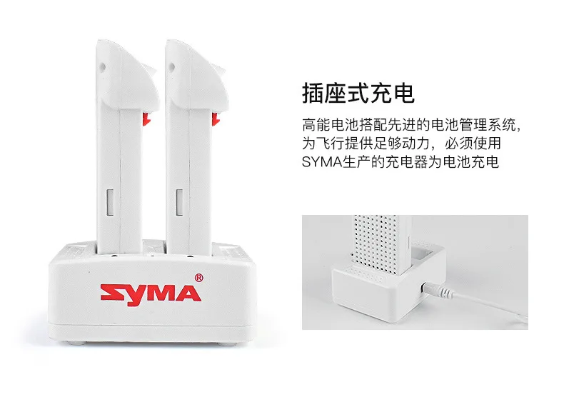 Новые продукты SYMA Sima X25pro WiFi в реальном времени gps в реальном времени Дрон для аэрофотосъемки самолета