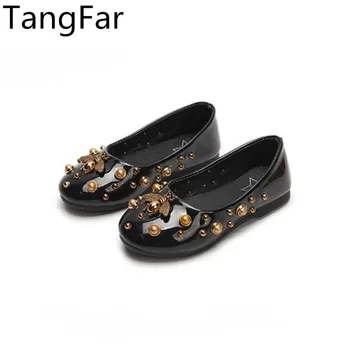 

Girls Patent Leather Beas Mary Jane Shoes Rivet Fashion Flat Heel Loafers Solid Color Kids Moccasins Shoes