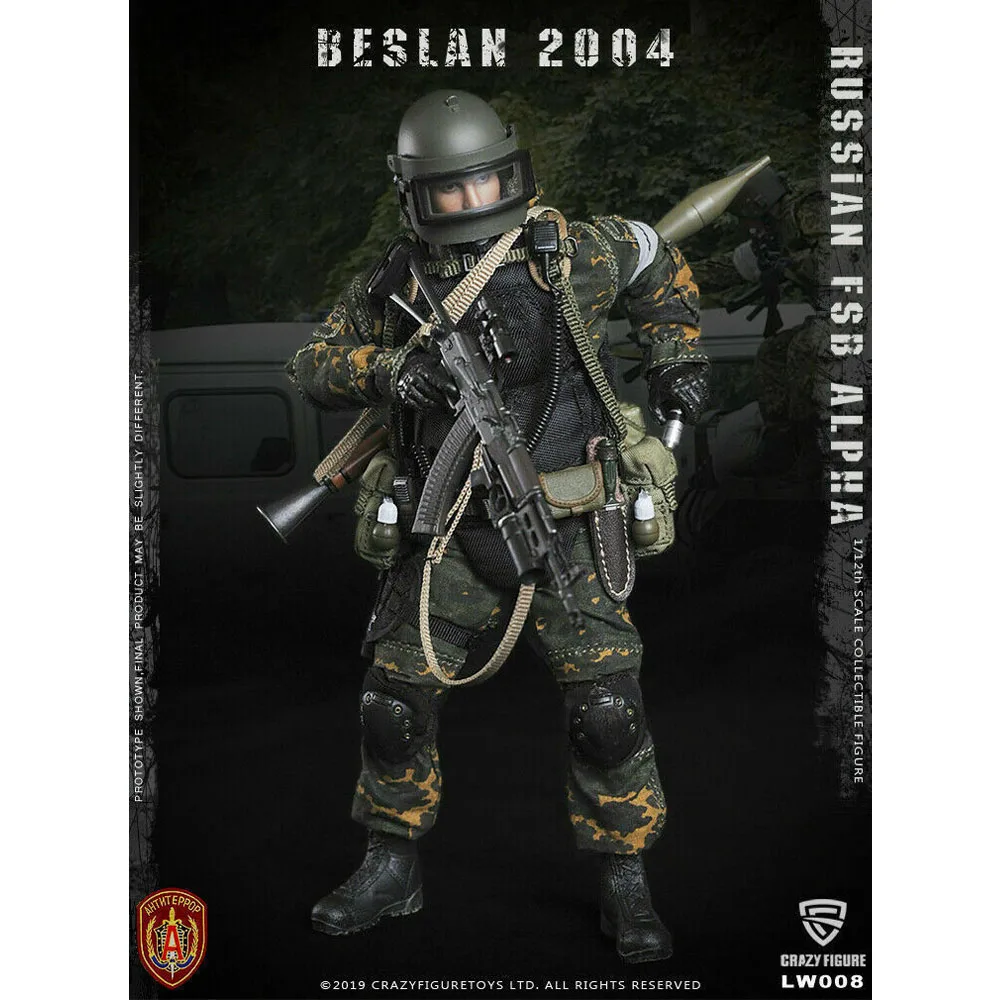Сумасшедшая фигурка LW008 1/12 Коллекционная модель Российской Альфа спецназа