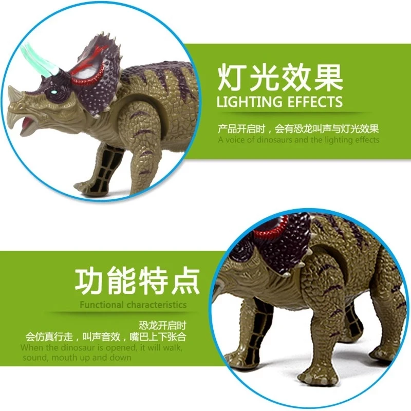 Kid Educaitional Toy High Simulation Electric Dinosaur Can Walking  Music Sound Flash Light Effect Boy Gift Model Dinosaur Robot 4