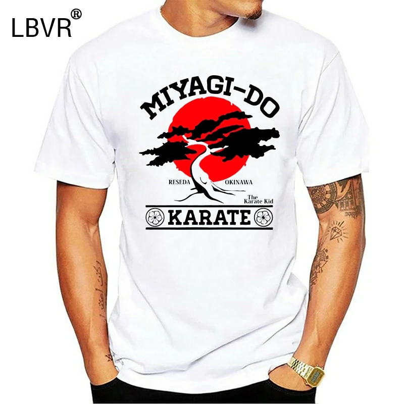 Мужская футболка Miyagi Do Karate летняя с деревом бонсай 9017 Вт каратэ Детские боевые
