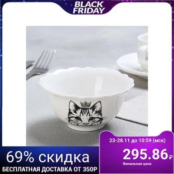 

Bowl "Cat", Ø 12 cm
