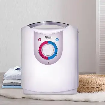 

Portable Clothes Dryer Japanese Dryer Household Quick-drying Machine Baby Clothes Dryer Dehumidification Warming Machine