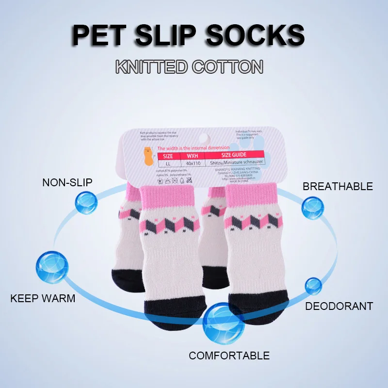 4 шт./компл. зимние носки для собак и кошек носки для собак 4 шт. милые носки для щенков носки для домашних животных нескользящие носки для домашних животных модные домашние животные