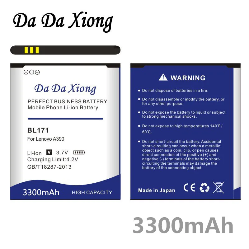 

Da Da Xiong 3300mAh BL171 Battery for Lenovo A356 A368 A390 A390T A376 A370E A500 A60 A65 A319