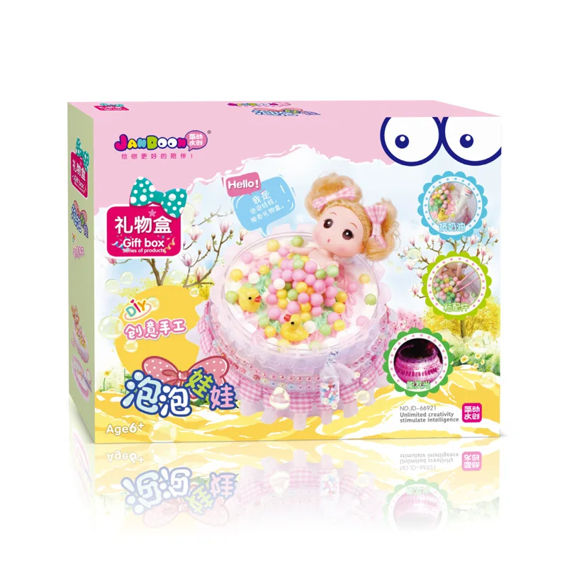 

Jane Dynamic DIY Parent And Child Interactive Children Handmade Child Creative Toy Bubble Doll And Mermaid Princess Gift Box