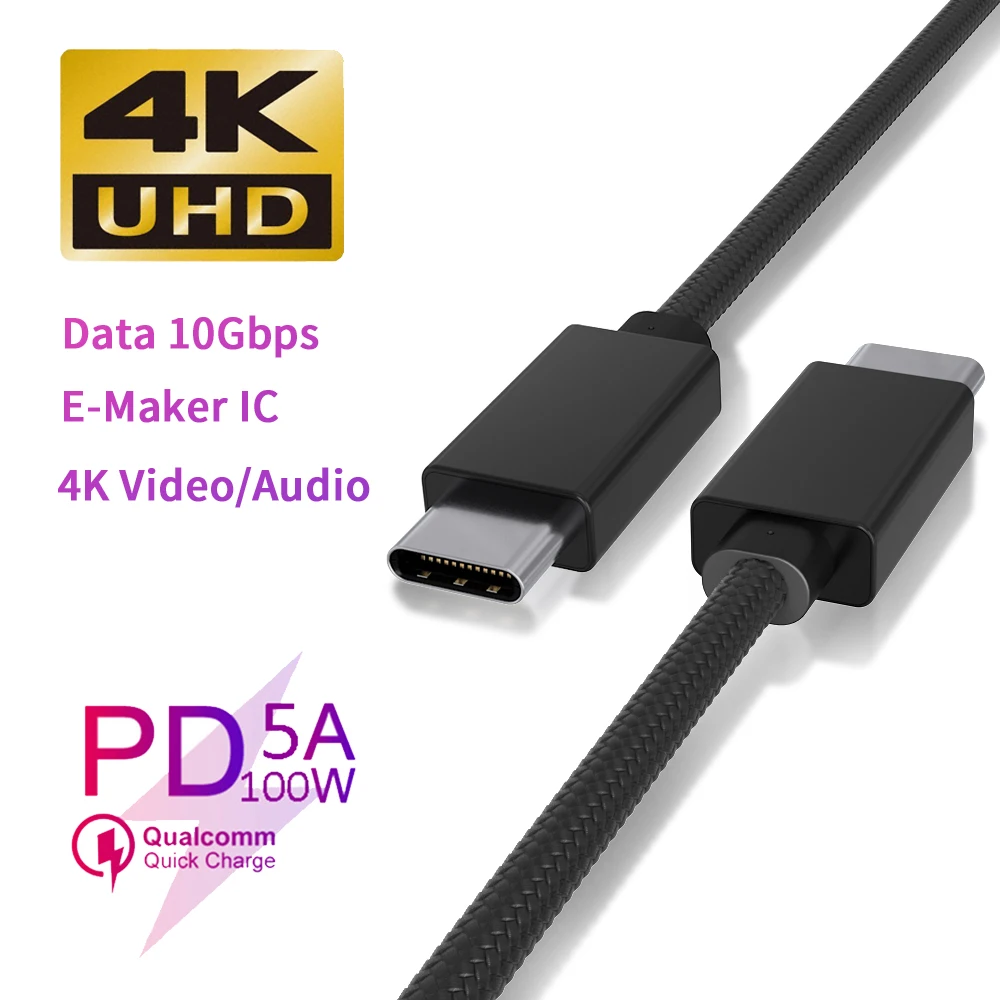 

5A 100W USB C to USB C Type C PD Cable Male to Male Fast Charging Data Charger Cable for Huawei Samsung S9 USB 3.1 PD Cable