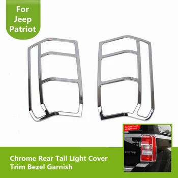 

ABS Chrome Car Rear Tail Light Lamp Cover Trim Guards Protector Strip Decoration 2pcs for Jeep Patriot 2011-2015 Car Styling