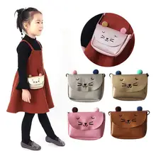 Мультяшная Детская сумка-мессенджер с милым рисунком, кошелек, мини-аксессуары, сумка на одно плечо для девочек