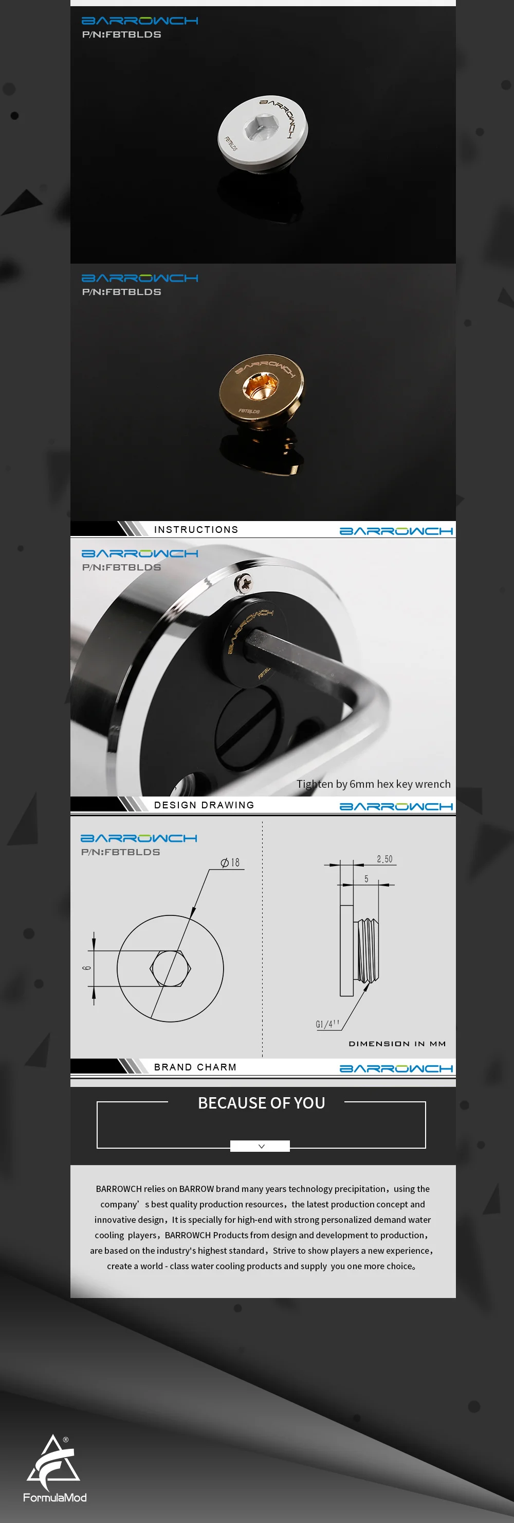 Barrowch FBTBLDS, Inner Hexagonal Plug, G1/4'' Ultra-thin Plugs, Water Stop Fitting, Black/Silver/Gold/White Plugs  