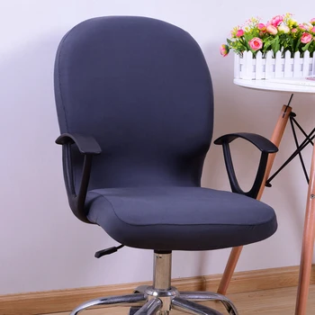 

1x Chair Cover Stretchable Shell Elastic Swivel Armchair Anti-mite Decorative Polyester Replacement Home Textile