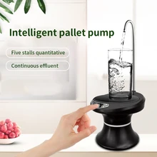 Выпускной трубный диспенсер для напитков с лотком автоматический практичный беспроводной поглотитель водонепроницаемый кухонный Водяной насос Электрический для бутылки