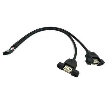 

(2-Pack) 30CM 10 Pin Motherboard Female Header to 2-Port Dual USB 2.0 Female Adapter Dupont Extender Cable with Screw Panel Moun