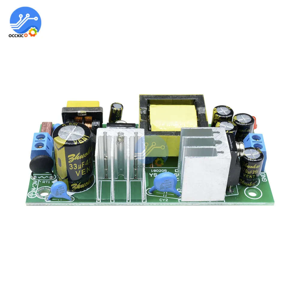 12V 2A 24W AC DC изолированный преобразователь питания 220V до понижающий переключатель