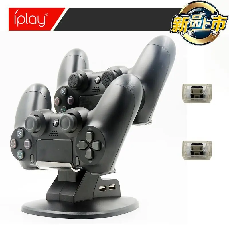 

PS4 Double Charge Fixed Charger PS4 Double Charge Holder IPLAY New Style with Separate Crystal Terminal Contact PS Airplane Fill