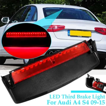 

Car Rear LED Third High Brake Mount Stop Lamp Light For Audi A4 Quattro S4 2009 2010 2011 2012 2013 2014 2015 8K5945097 923-230