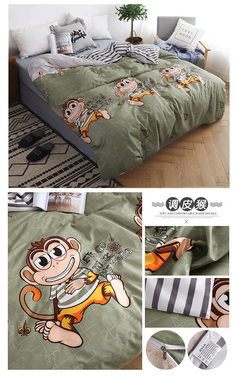 10331506594_731712624