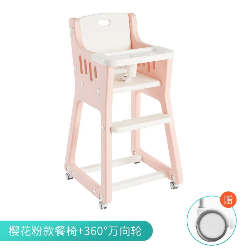 Детский стульчик для кормления bebe kinderstoel sillon ребенок ребенка безопасности