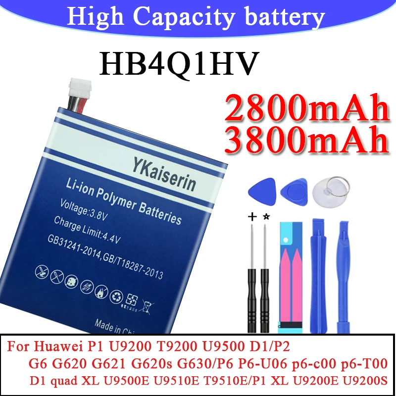 Высококачественный аккумулятор HB3742A0EBC для телефона Huawei Ascend P2 /P1 U9200 T9200 U9500 D1/P1 XL