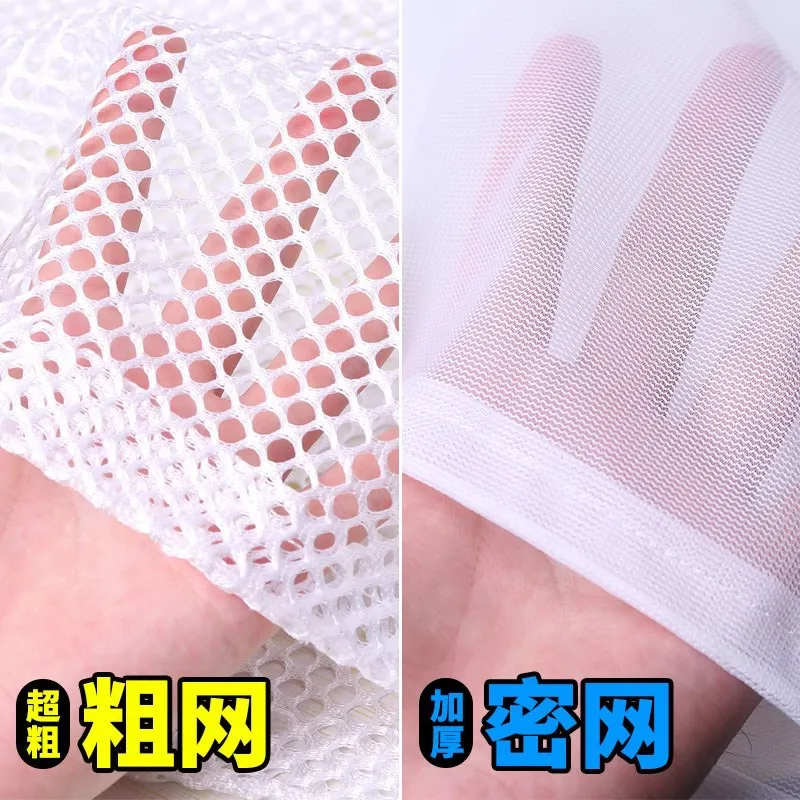 

Care String Bag Washing Machine Clothes Rack Lazy Laundry Bag Double-layer Quilt Protective Case Household down Jacket Fine Stri