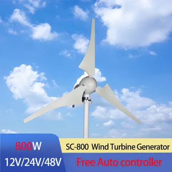 

2020 Small Wind Turbine Generator Fit for Home lights Windmill 800W Wind Controller Gift All Sets With 10 Years Warranty