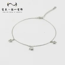 Корейский стиль, корейский стиль, стиль, S925, прекрасный серебряный ножной браслет для женщин, простой, крутой, для ног, украшения, булавка, xing, звезда, антиаллергенные вставки