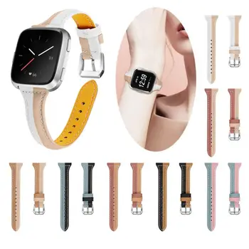 

For Fit bit Versa 2 For Fit bit Versa/Lite Watch Band Strap Leather Wristwatch Bands Replacement Practical Accessories