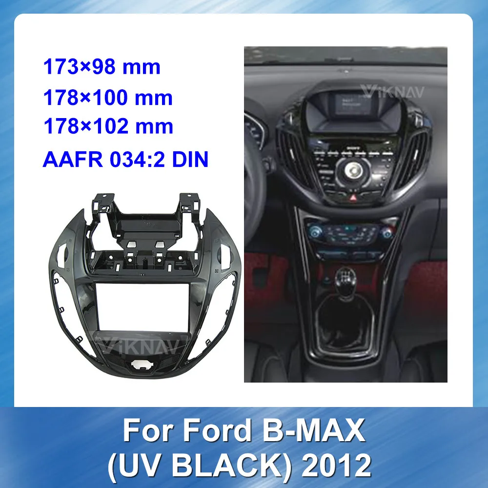 Автомобильная стереосистема DVD-радио Fascia ДЛЯ Ford B MAX UV BLACK 2012 аудиоплеер панель