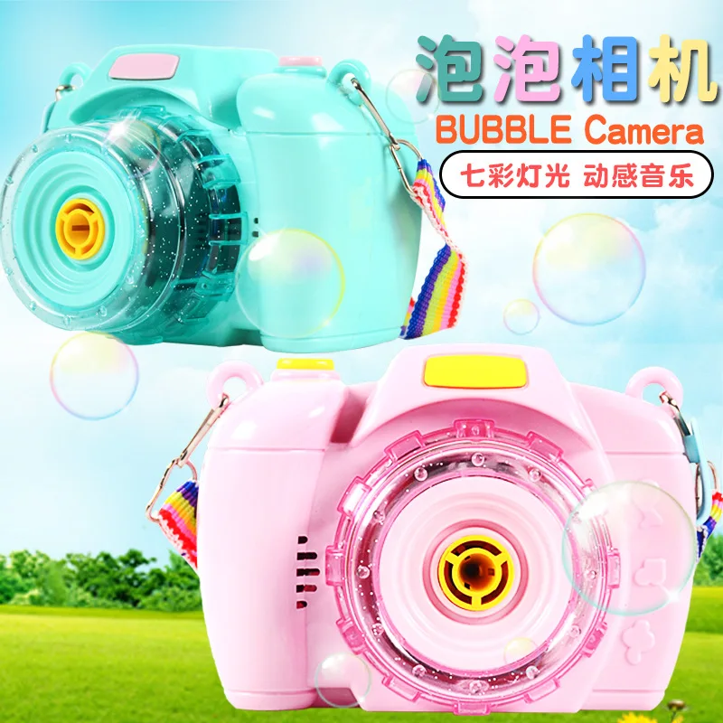 

New Style Children Bubble Camera a Key Blebbing Light Music Blowing Bubble Machine Stall Supply of Goods Toy