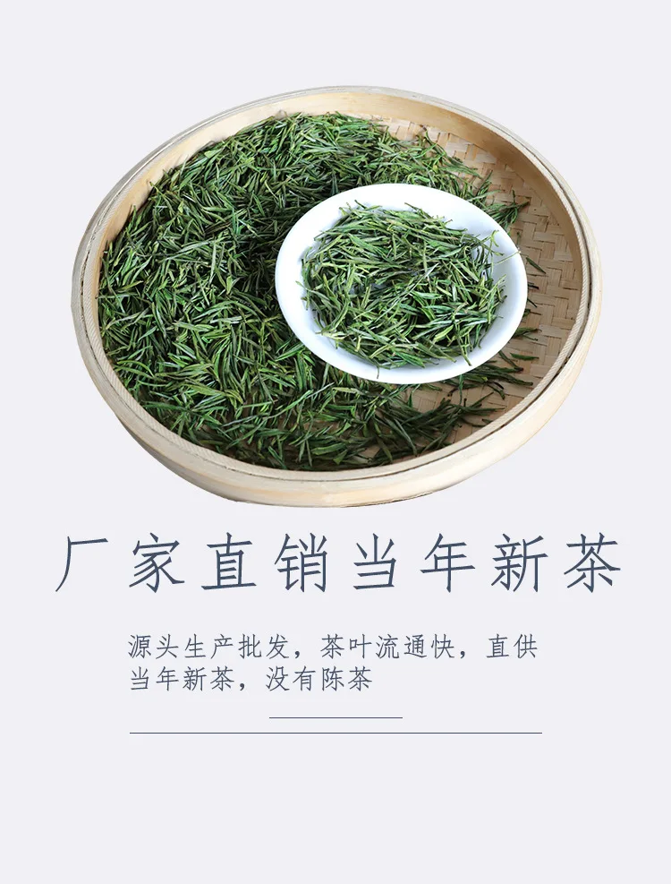 Китайский ранний весенний свежий зеленый чай Huangshan Maofeng зеленый пищевой органический Ароматизированный Чай для похудения