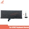 Laptop Parts 