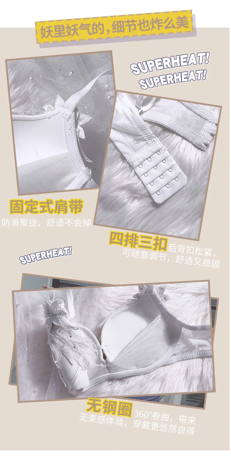 产品描述(7)
