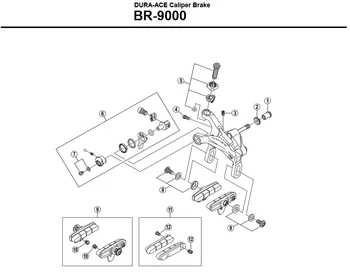 

SHIMANO DURA-ACE 9000 Fast Release Component for Highway Clamp Repair