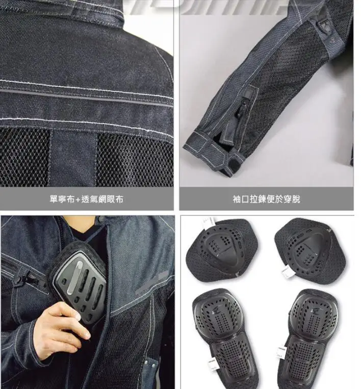 QQ截图20200713163335