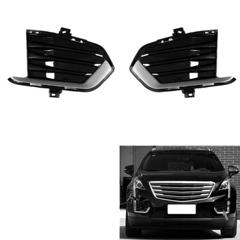 

Car Front Left & Right Fog Light Lamp Bezel Cover Grille for Cadillac XT5 2017-2019 84107960 84107961